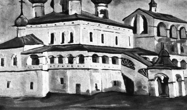'Воскресенский монастырь в Угличе'. 1904 г.