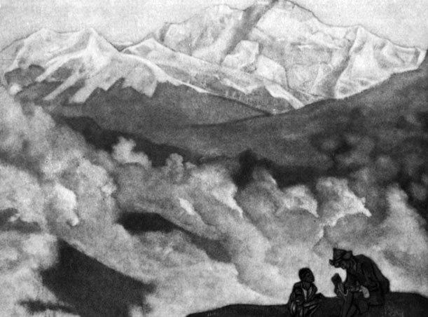 'Жемчуг исканий'. 1924 г.