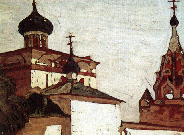 Ярославль, 1903. Музей искусства народов Востока, Москва