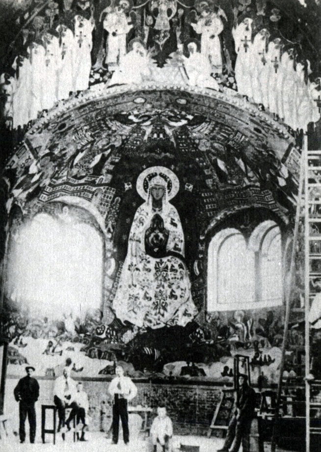 Н. К. Рерих. Роспись алтарной части церкви св. Духа в Талашкино, 1912