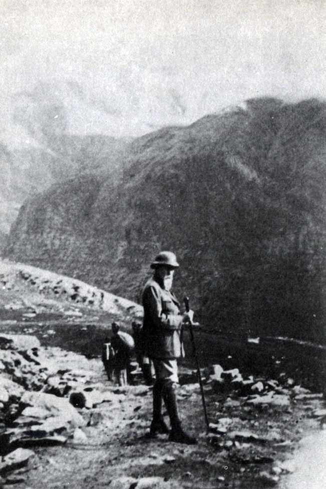Н. К. Рерих. Трансгималайская экспедиция 1923-1928
