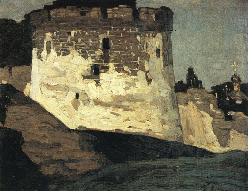 Печоры. Монастырские стены и башни. 1903 г.
