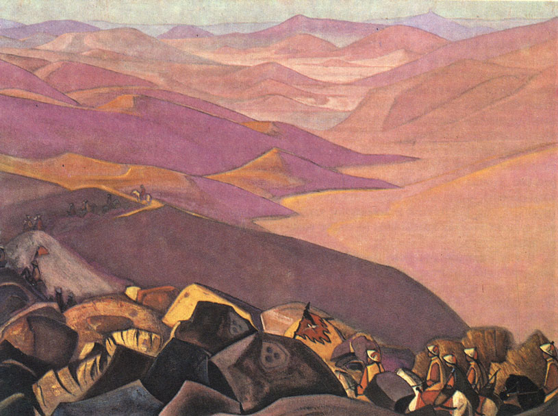 Монголия I. 1930 г.