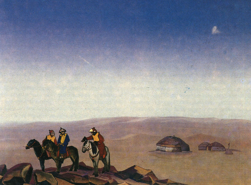 Монголия II. 1937 г.