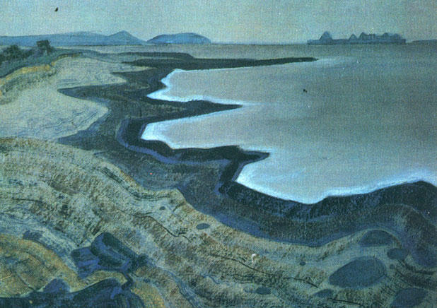 Озеро. 1917